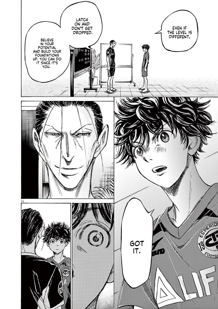 Ao Ashi, Chapter 116 image 23